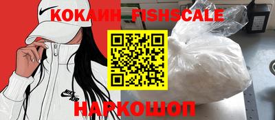 дмт Железногорск