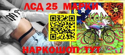 spice Ефремов
