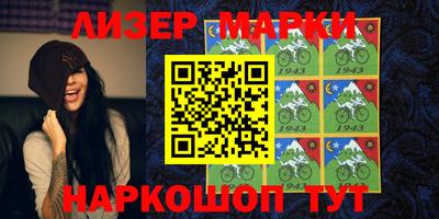 дмт Железногорск