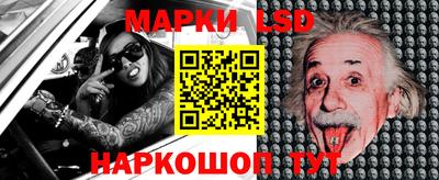 дмт Железногорск