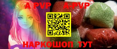 дмт Железногорск