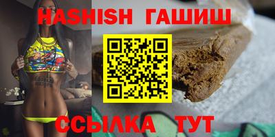 дмт Железногорск