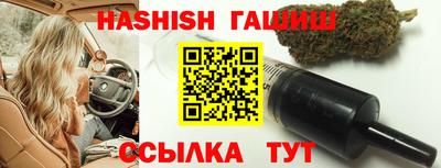 spice Ефремов