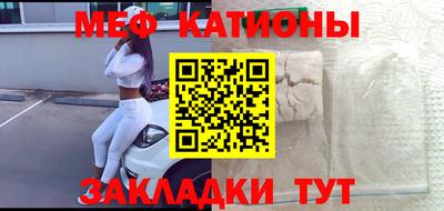 дмт Железногорск